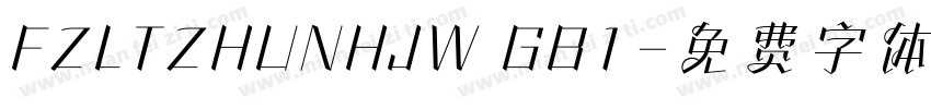 FZLTZHUNHJW GB1字体转换